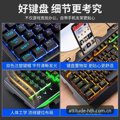 华体会平台iOS端赛事数据功能深度评测：从入口迷失到流畅访问的实战手记